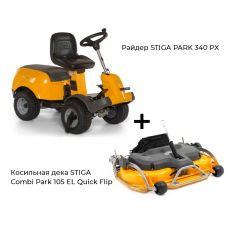 Комплект: Райдер STIGA PARK 340 PX с косильной декой Stiga Combi Park 105 EL Quick Flip